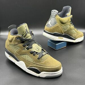 Air Jordan Son Of Mars Low 'Olive Canvas'